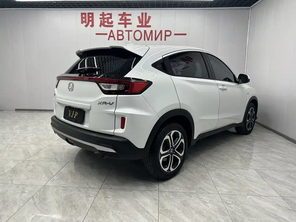 Honda XR-V 2022 из CN, фото 7