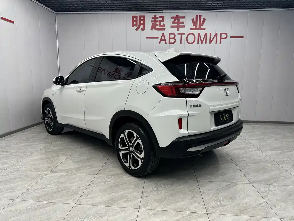 Honda XR-V 2022 из CN, фото 3