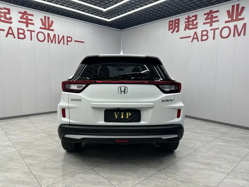 Honda XR-V 2022 из CN, фото 5