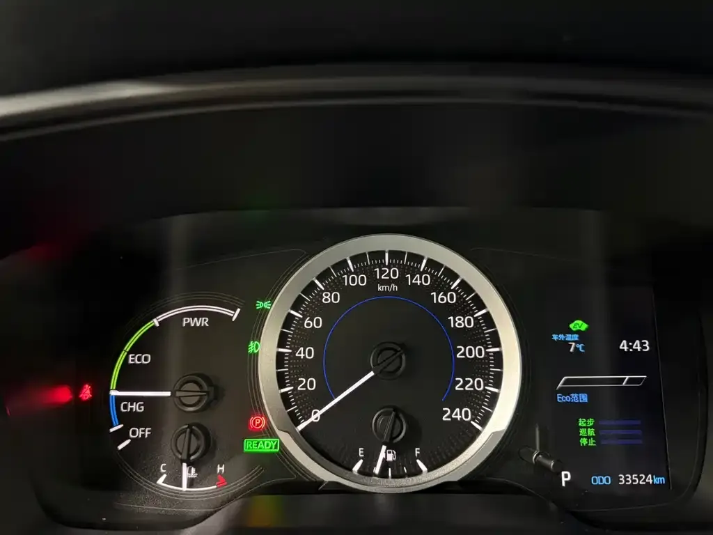 Toyota Corolla 2023 из CN, фото 9