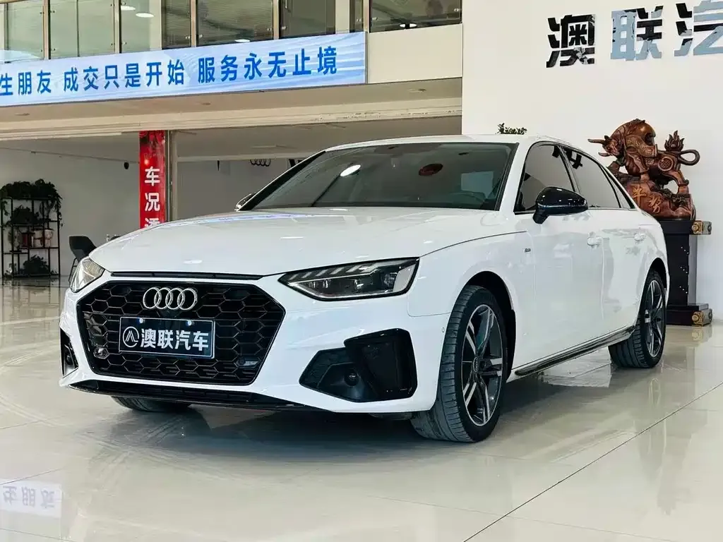 Audi A4L 2023 из CN, фото 1