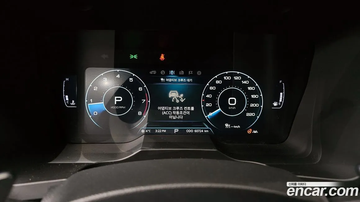KG Mobility (Ssangyong) KORANDO 2021 из KR, фото 3