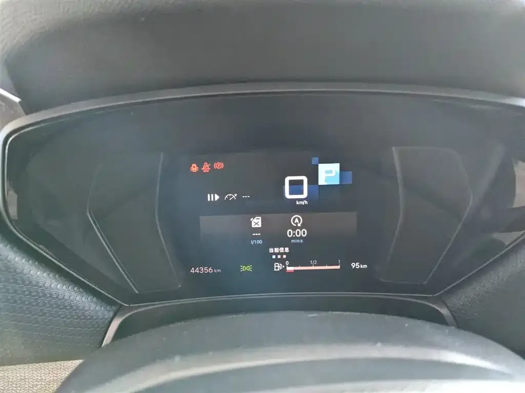 Citroen C5 X 2022 из CN, фото 3
