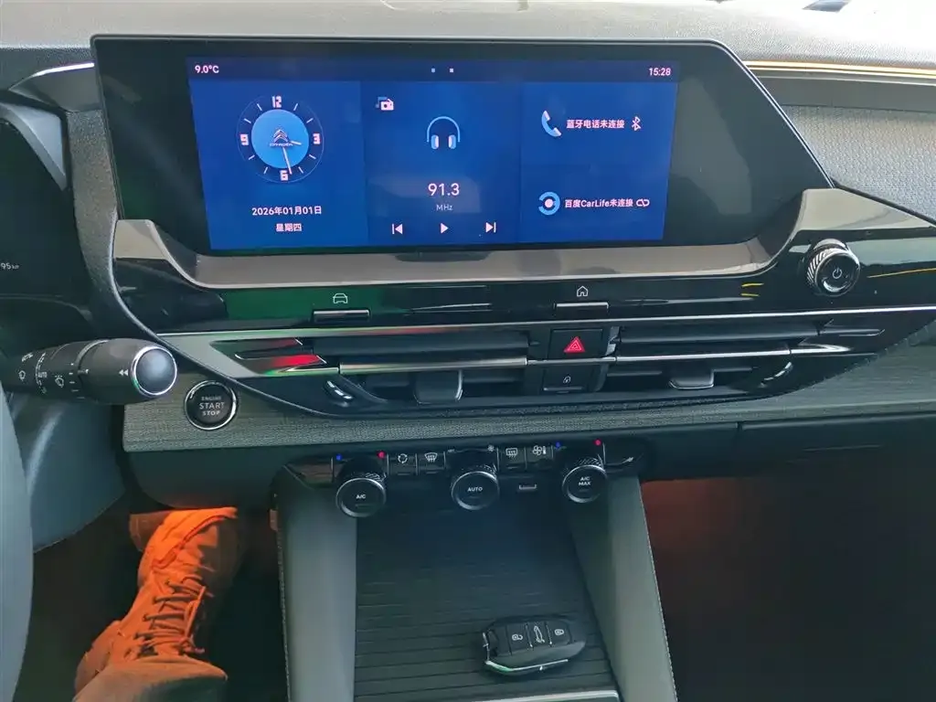 Citroen C5 X 2022 из CN, фото 9