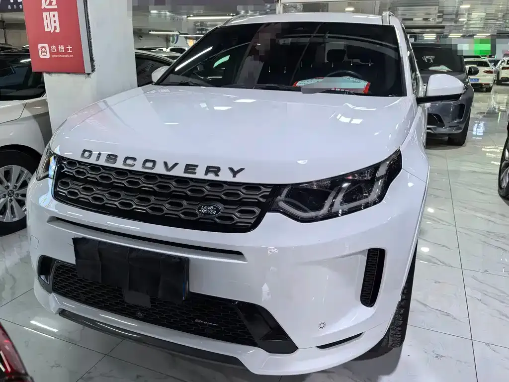 Land Rover Discovery Sport — фото 2