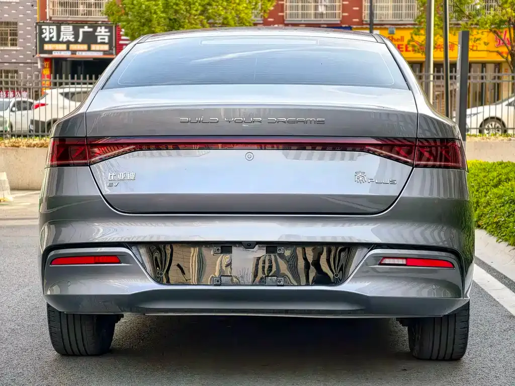 BYD Qin PLUS 2024 из CN, фото 5