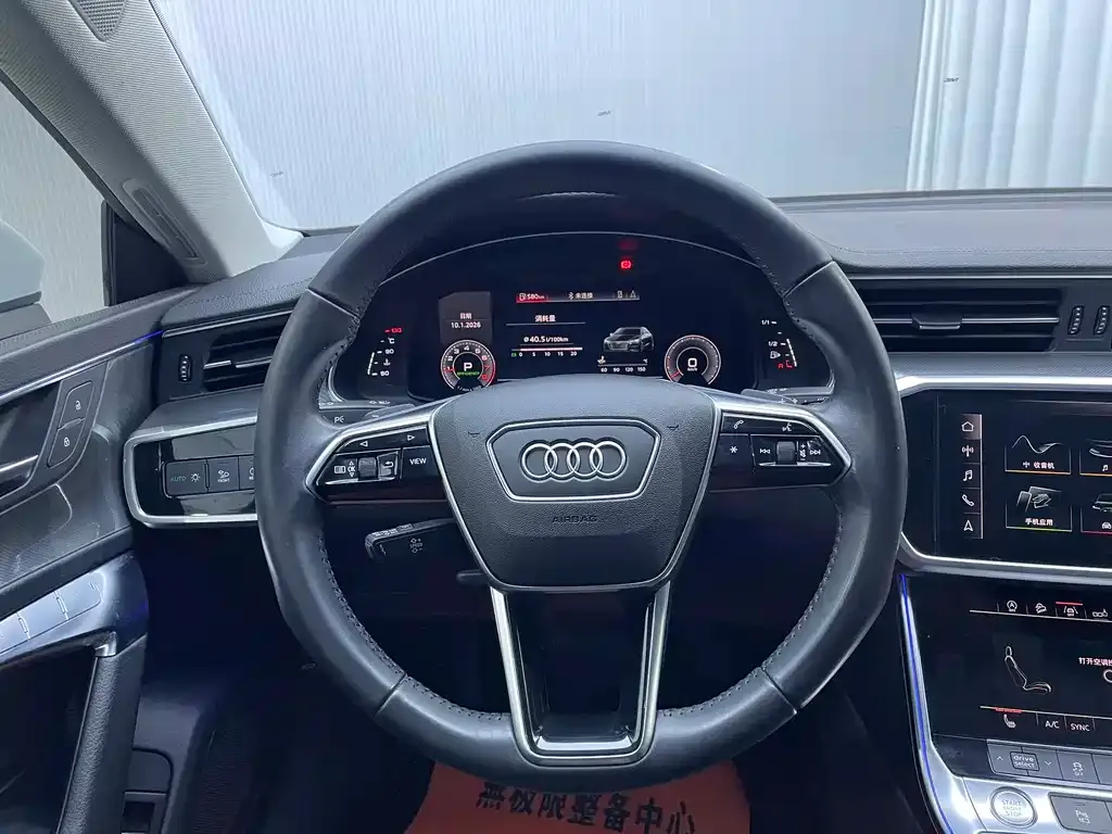 Audi A7 2022 из CN, фото 7