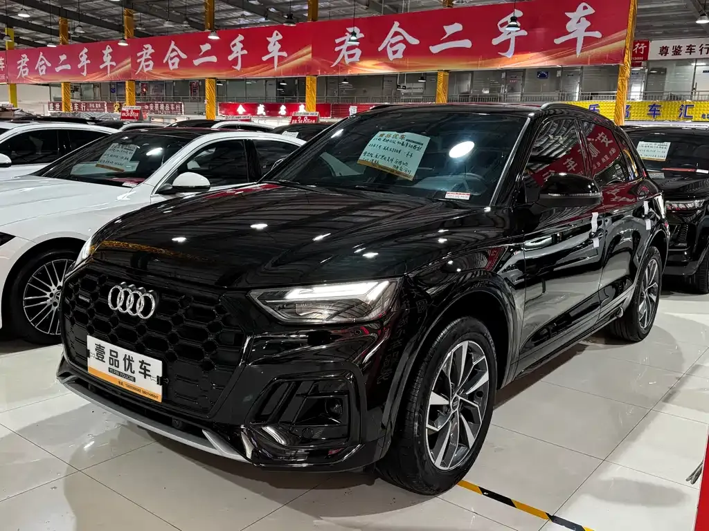Audi Q5L 2023 из CN, фото 1