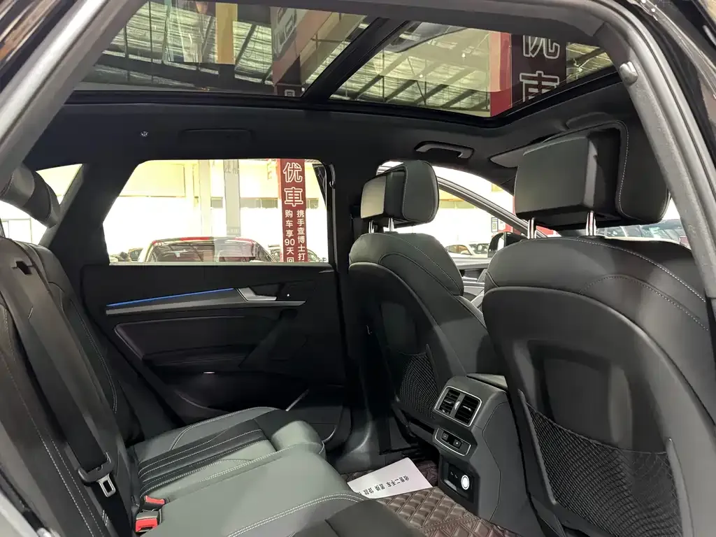 Audi Q5L 2023 из CN, фото 3