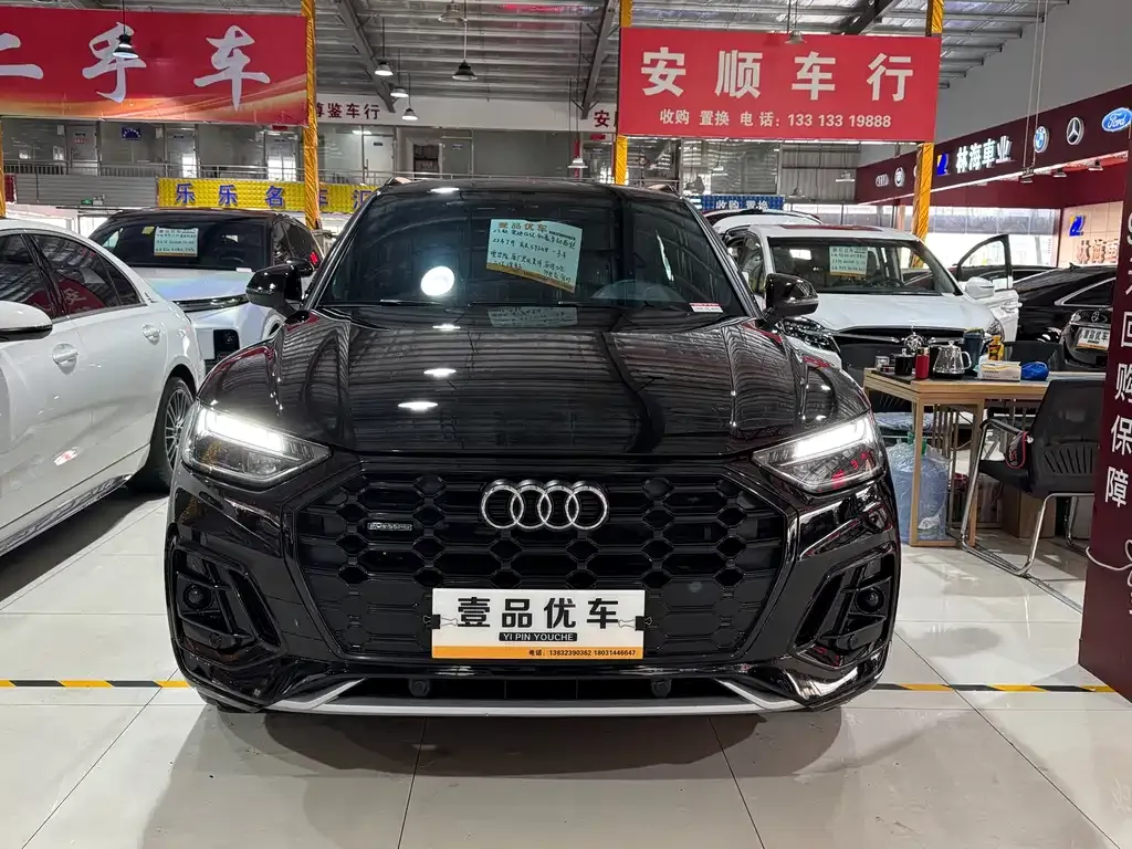 Audi Q5L 2023 из CN, фото 7