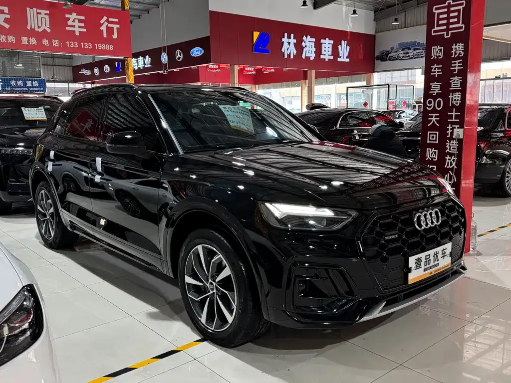 Audi Q5L 2023 из CN, фото 8