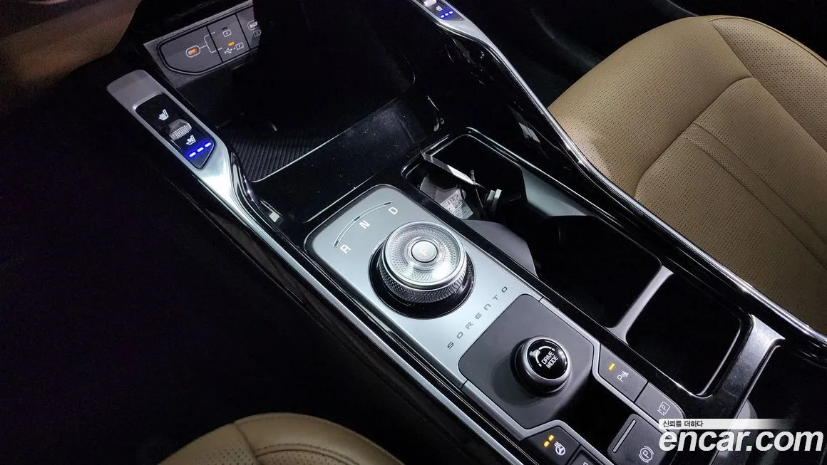 Kia Sorento — фото 3