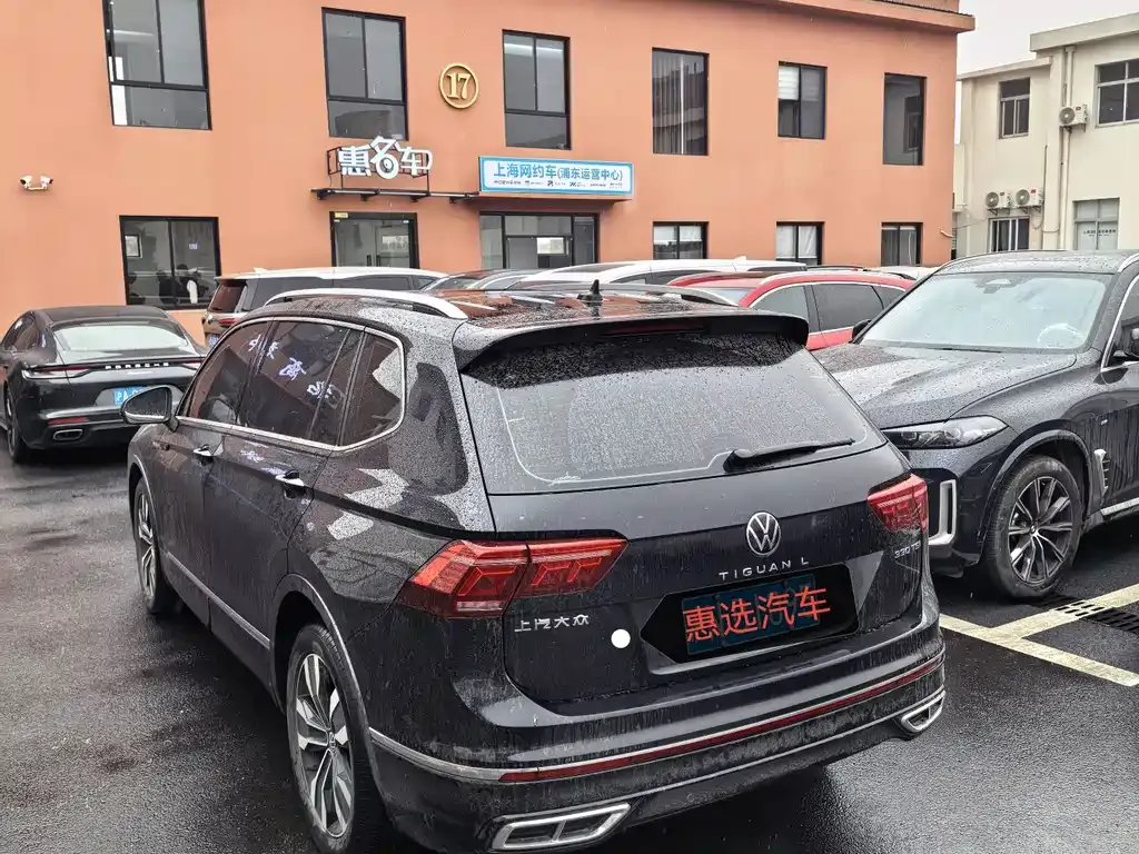 Volkswagen Tiguan L 2023 из CN, фото 5