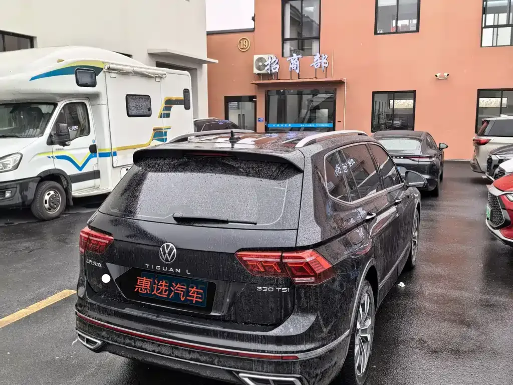 Volkswagen Tiguan L 2023 из CN, фото 2