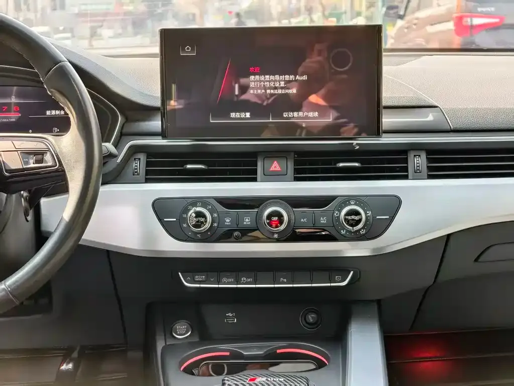Audi A4L 2022 из CN, фото 8