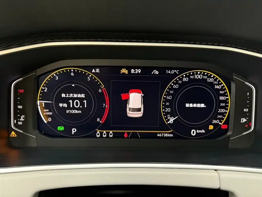 [object Object] Tayron 2025 из CN, фото 10