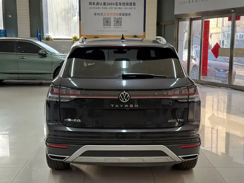 [object Object] Tayron 2025 из CN, фото 5