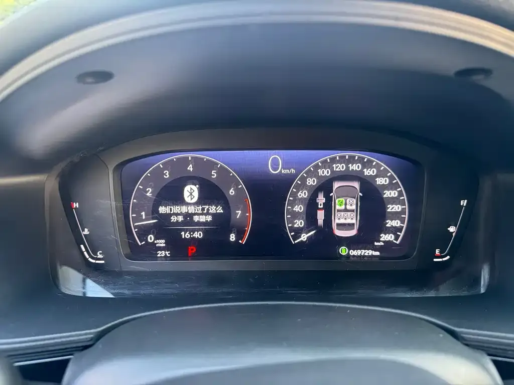 Honda Civic 2022 из CN, фото 7