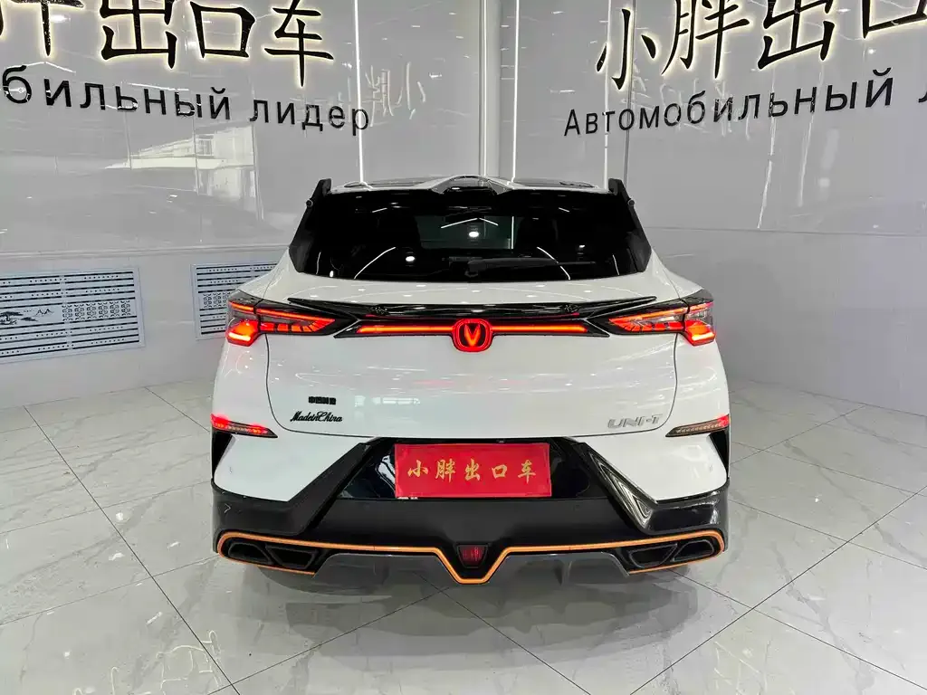Changan UNI-T 2022 из CN, фото 6