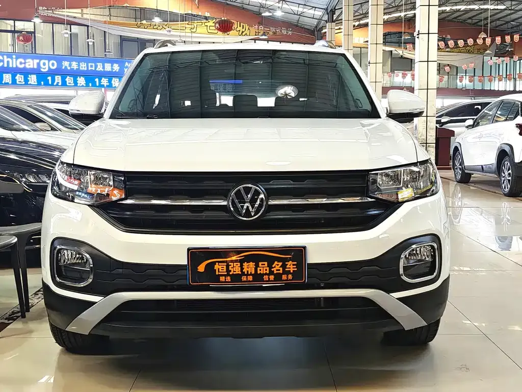 Volkswagen Tacqua 2022 из CN, фото 10