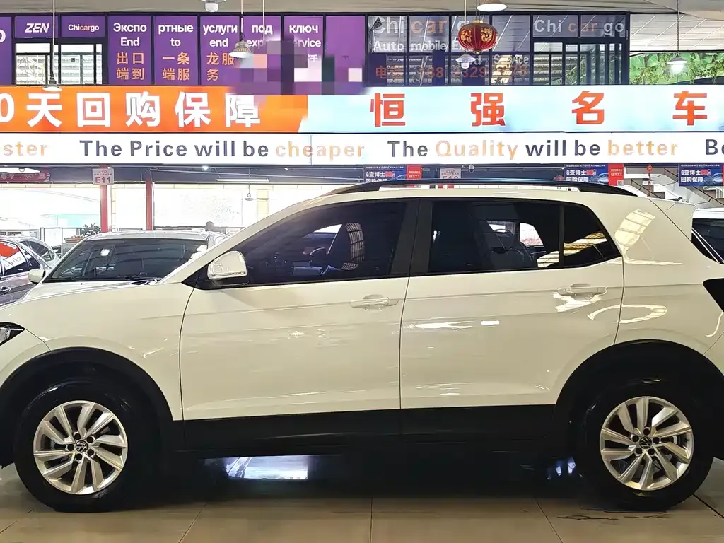 Volkswagen Tacqua 2022 из CN, фото 7