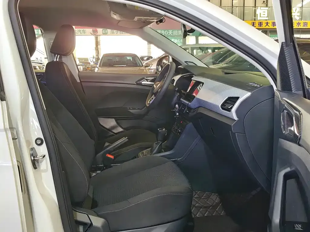 Volkswagen Tacqua 2022 из CN, фото 6