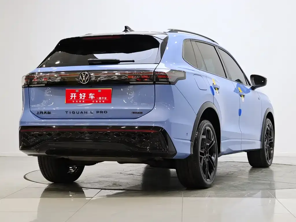 Volkswagen Tiguan L 2024 из CN, фото 6