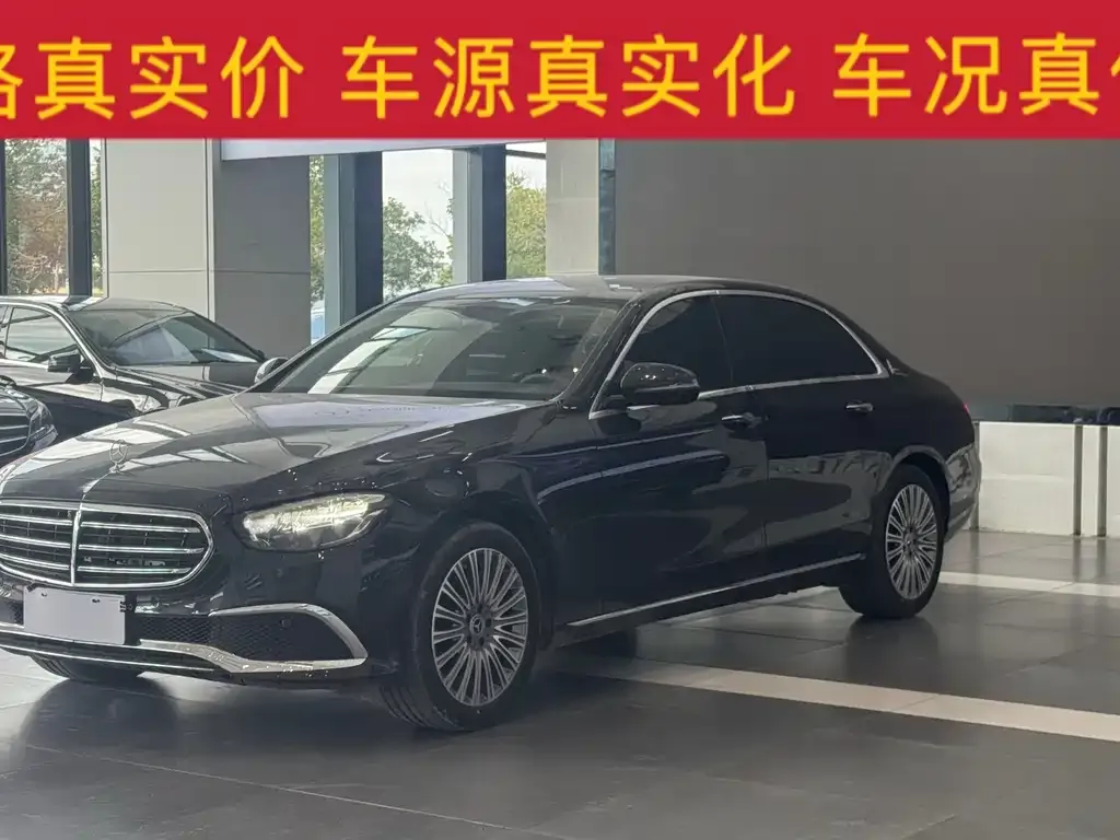 Mercedes-Benz E-Class 2023 из CN, фото 1