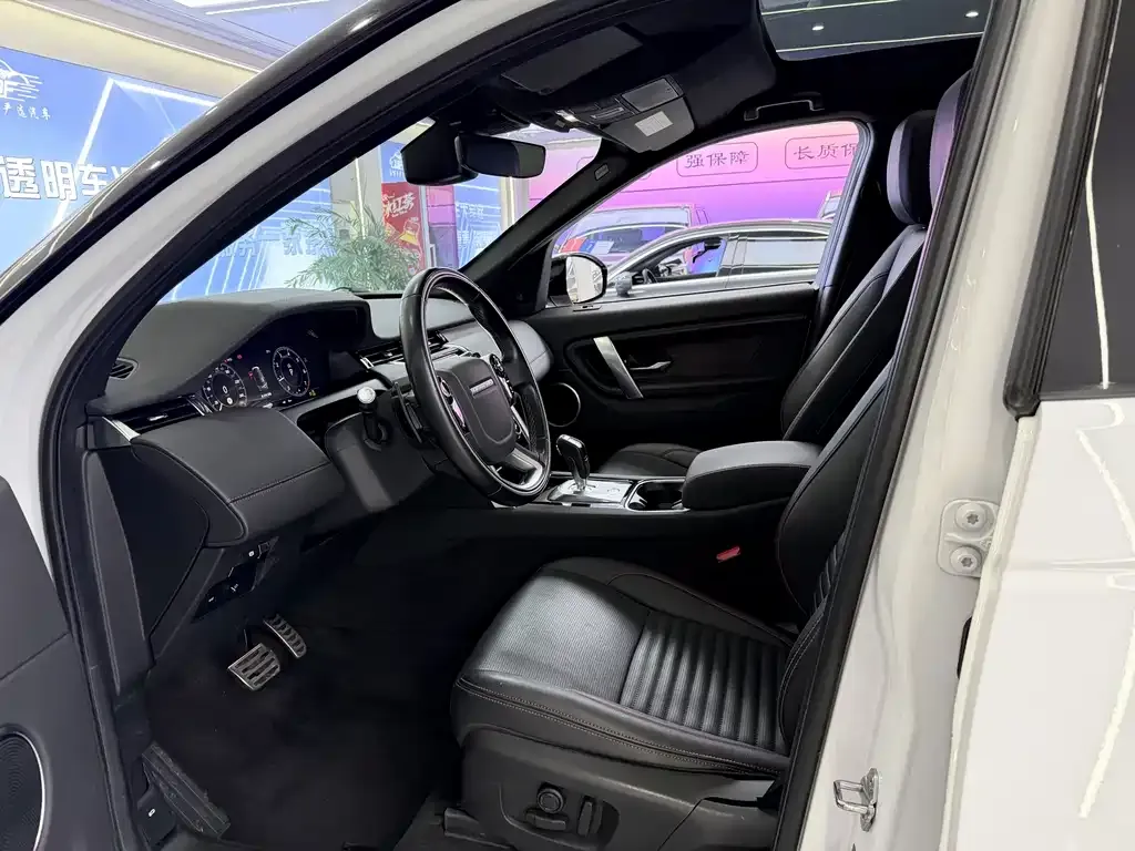 Land Rover Discovery Sport 2021 из CN, фото 7