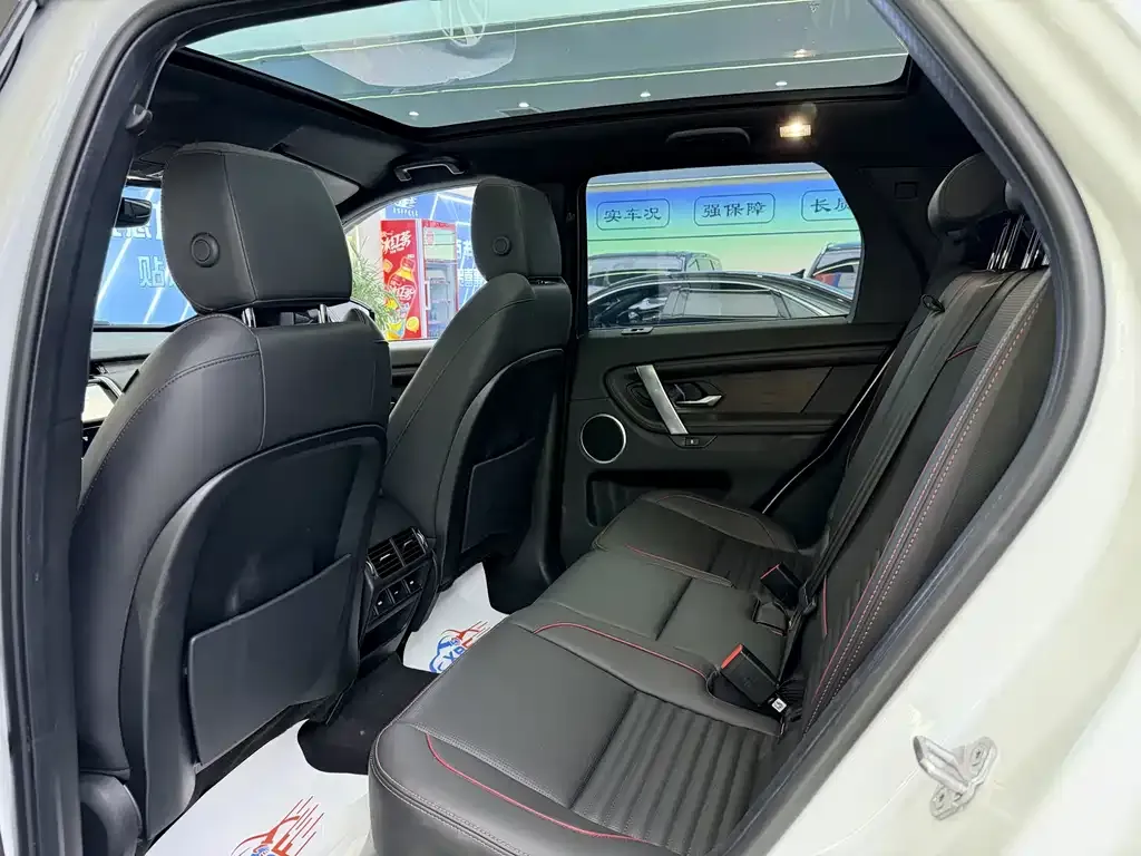 Land Rover Discovery Sport 2021 из CN, фото 8