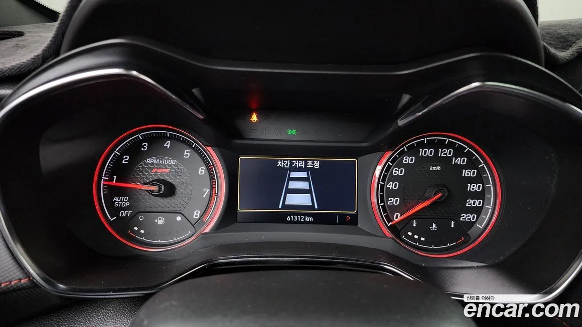 Chevrolet (GM Daewoo) Trailblazer 2022 из KR, фото 5