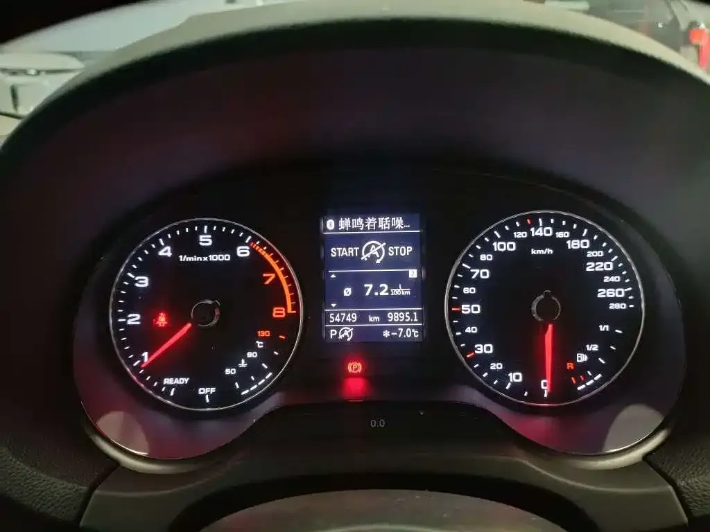 Audi A3 2021 из CN, фото 2