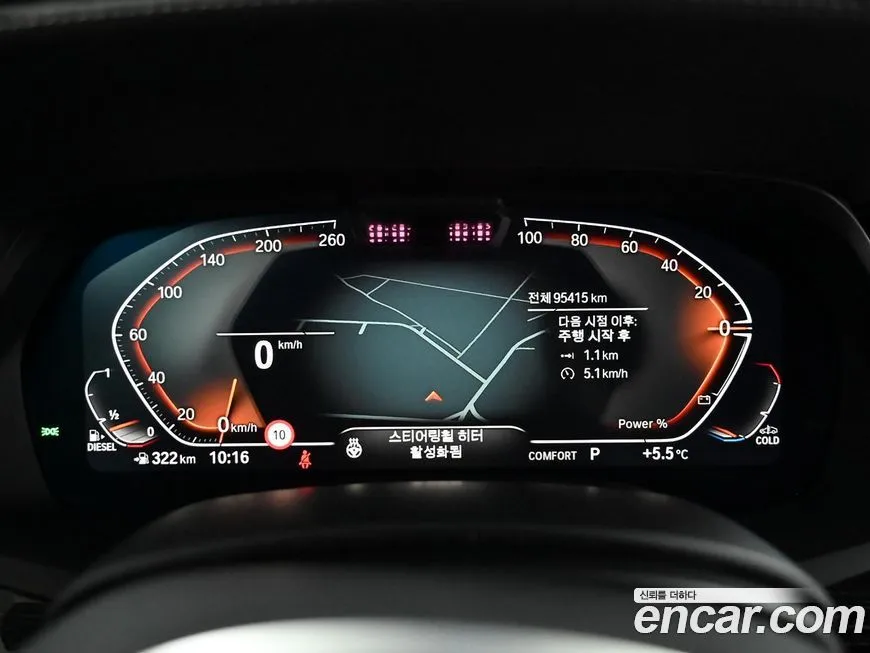 BMW X7 2021 из KR, фото 3