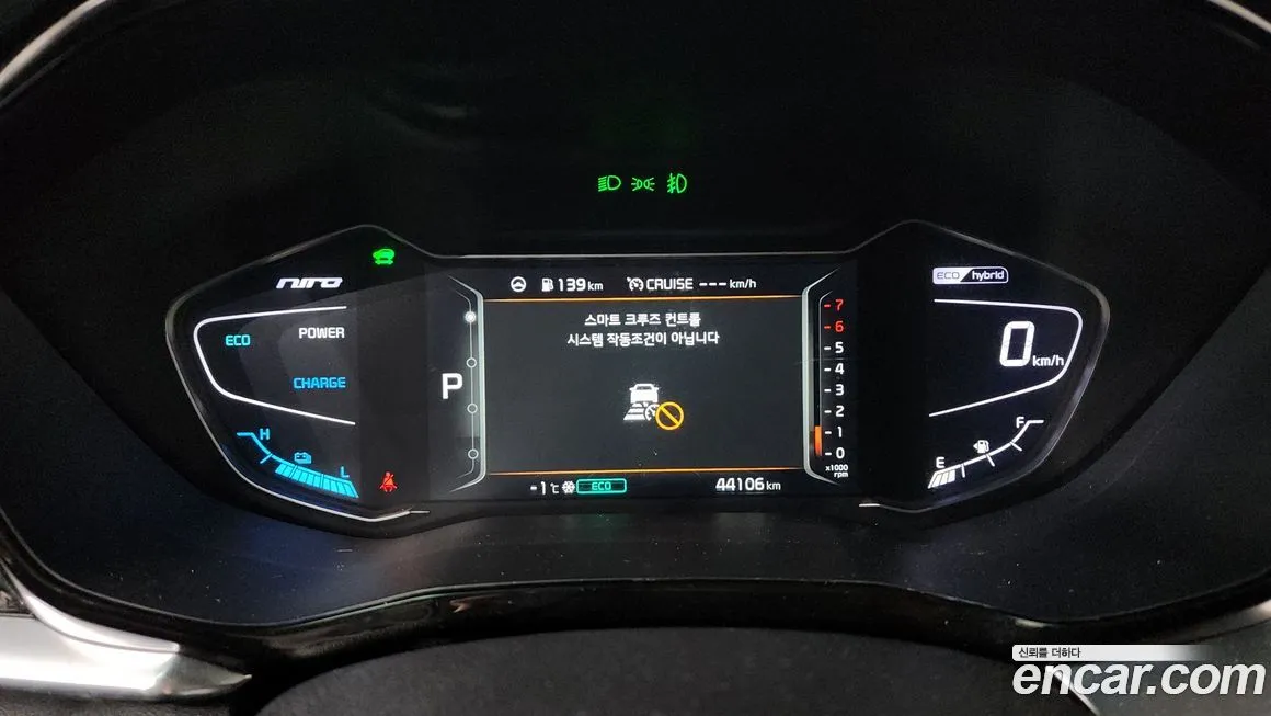 [object Object] Niro 2022 из KR, фото 8