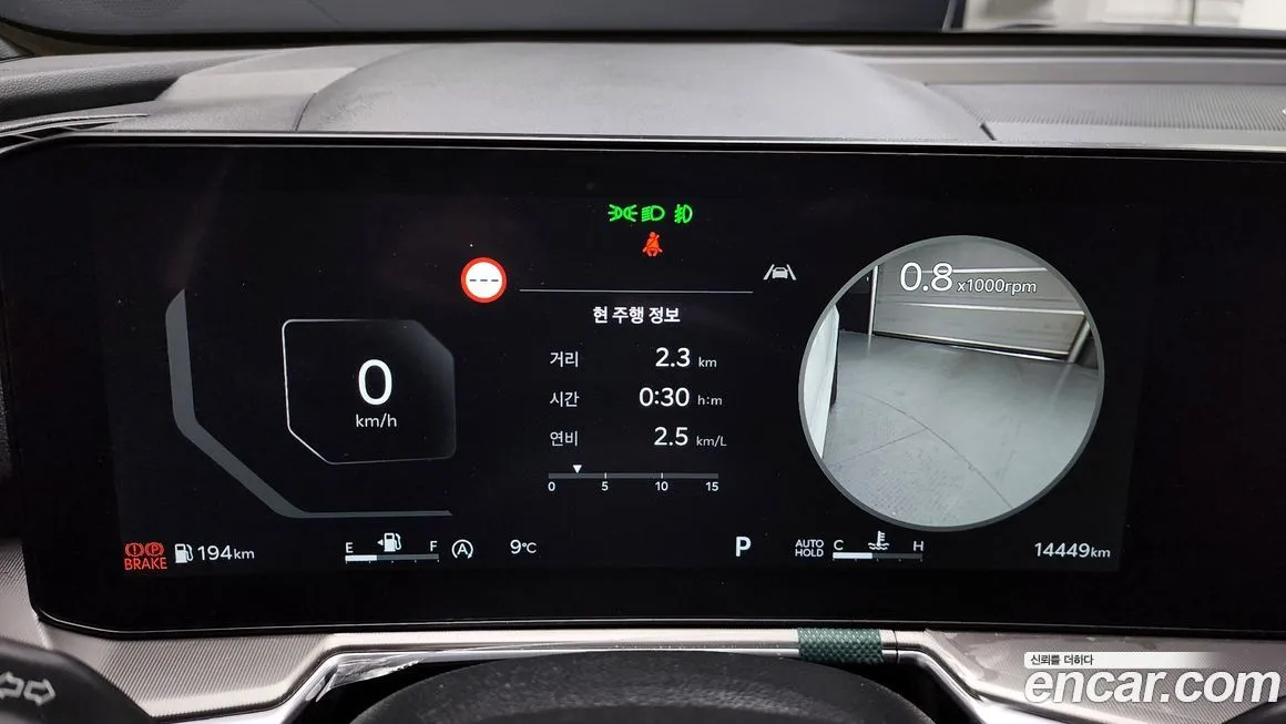 Kia Sorento — фото 3