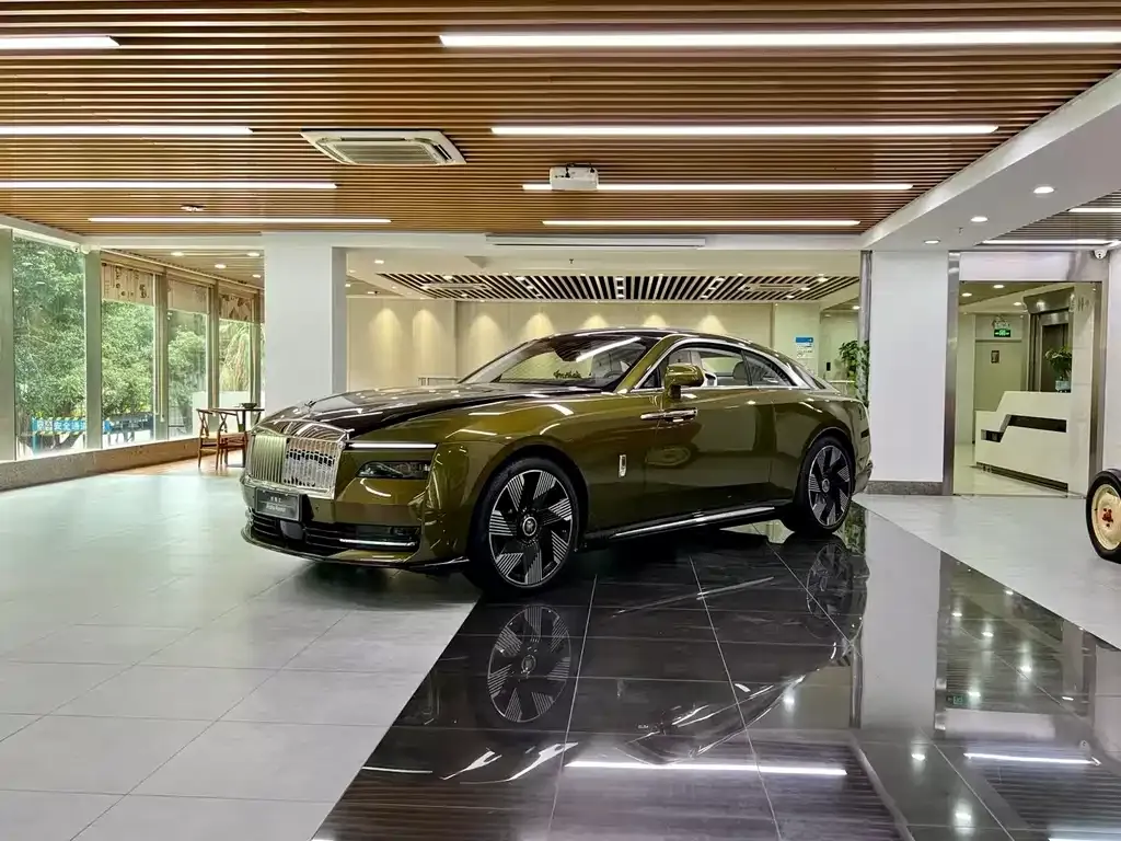Rolls-Royce Phantom