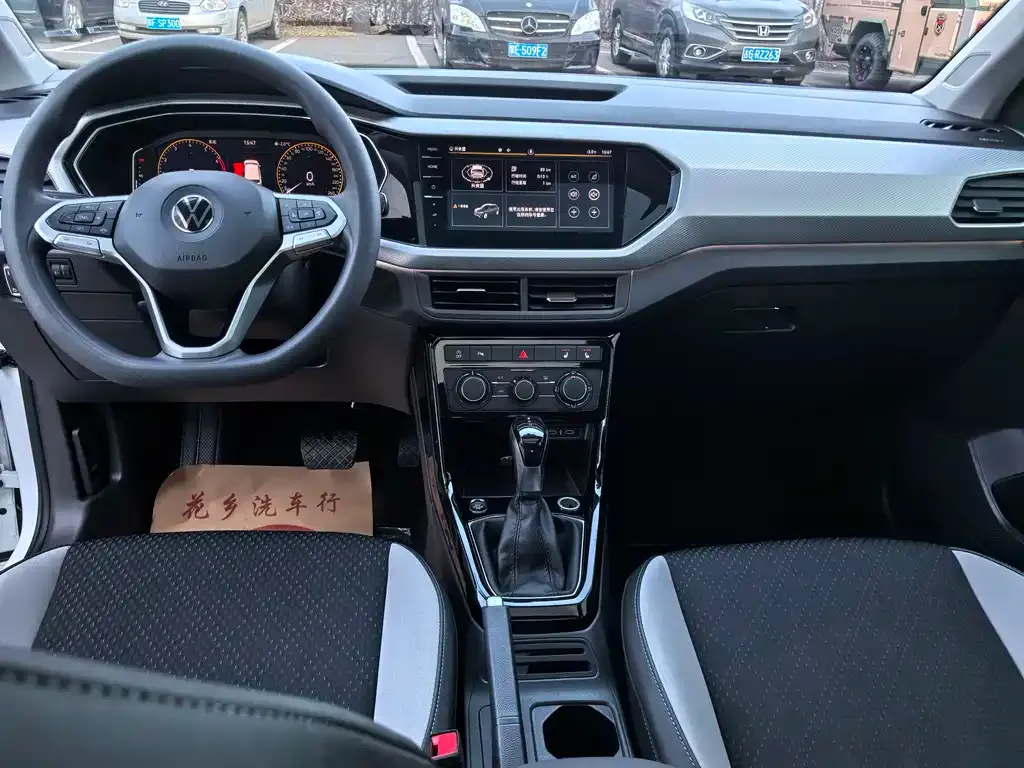 [object Object] Tacqua 2022 из CN, фото 7