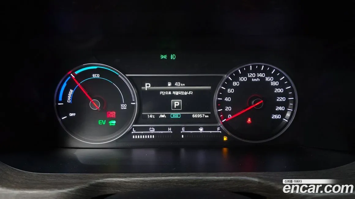 Kia Sorento 2021 из KR, фото 4