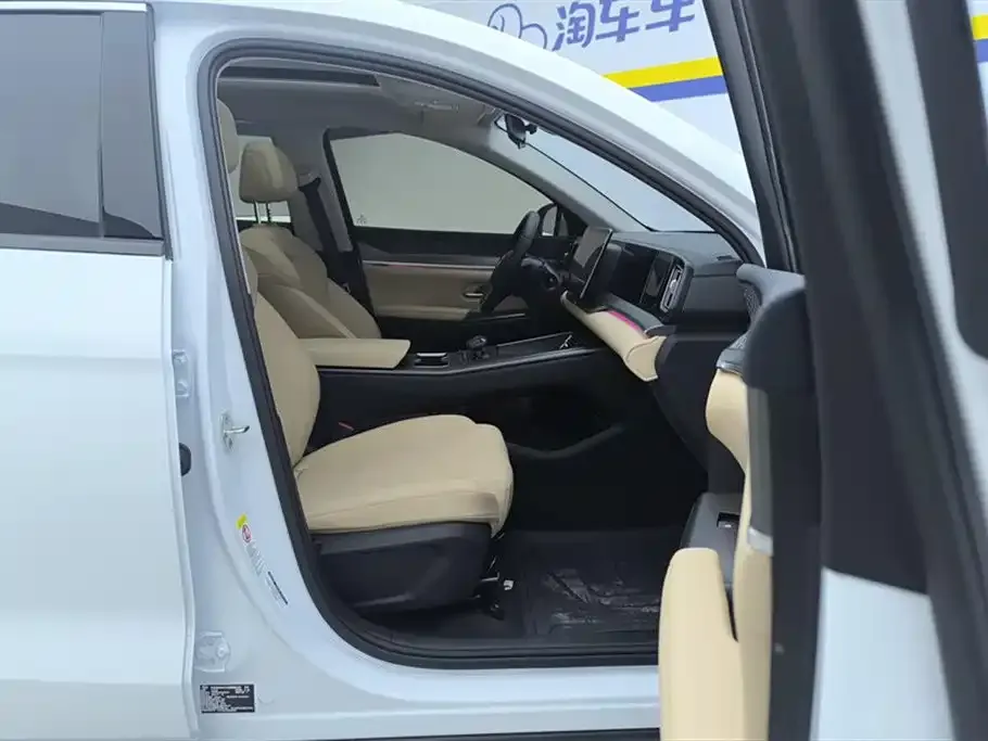 BYD Pro New Energy — фото 6