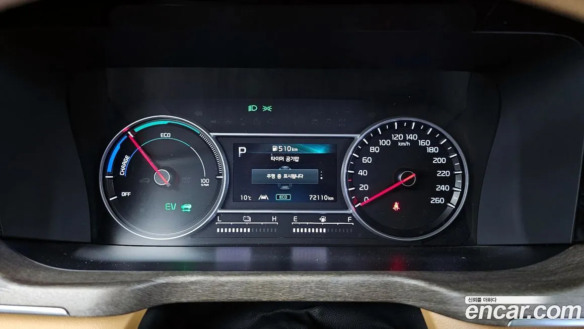 Kia Sorento — фото 8