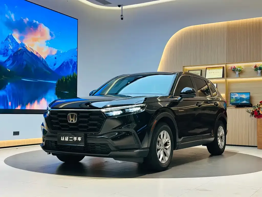 Honda CR-V 2023 из CN, фото 1
