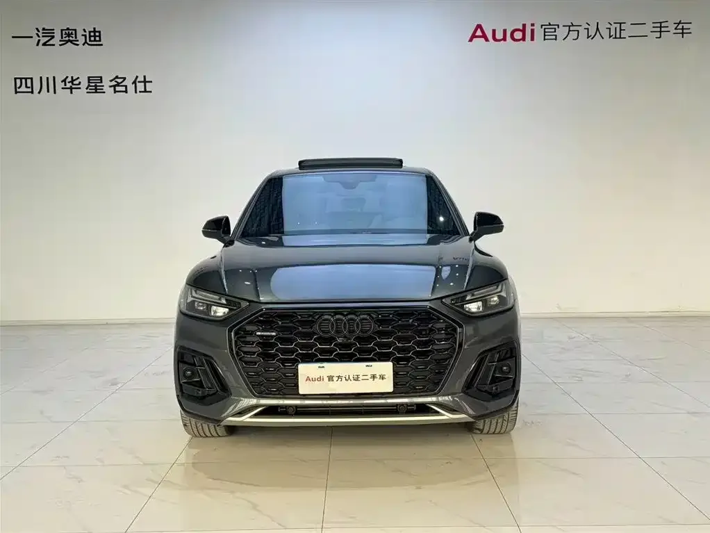 Audi Q5L Sportback 2023 из CN, фото 10