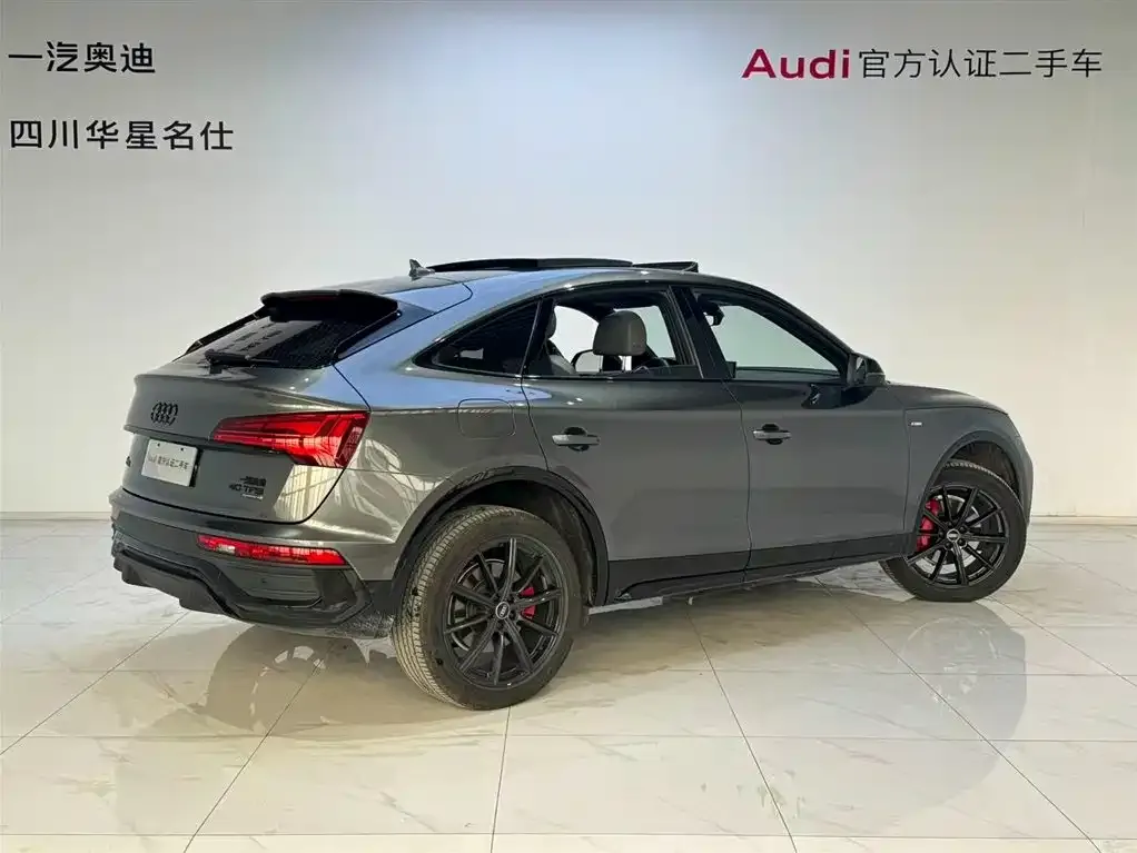 Audi Q5L Sportback 2023 из CN, фото 4