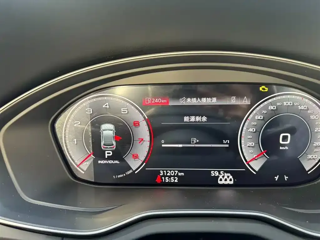 Audi Q5L Sportback 2023 из CN, фото 7