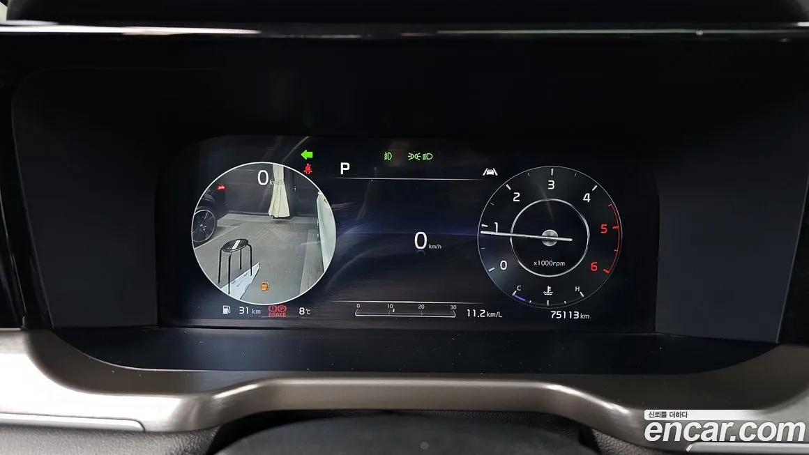 Kia Sorento — фото 3