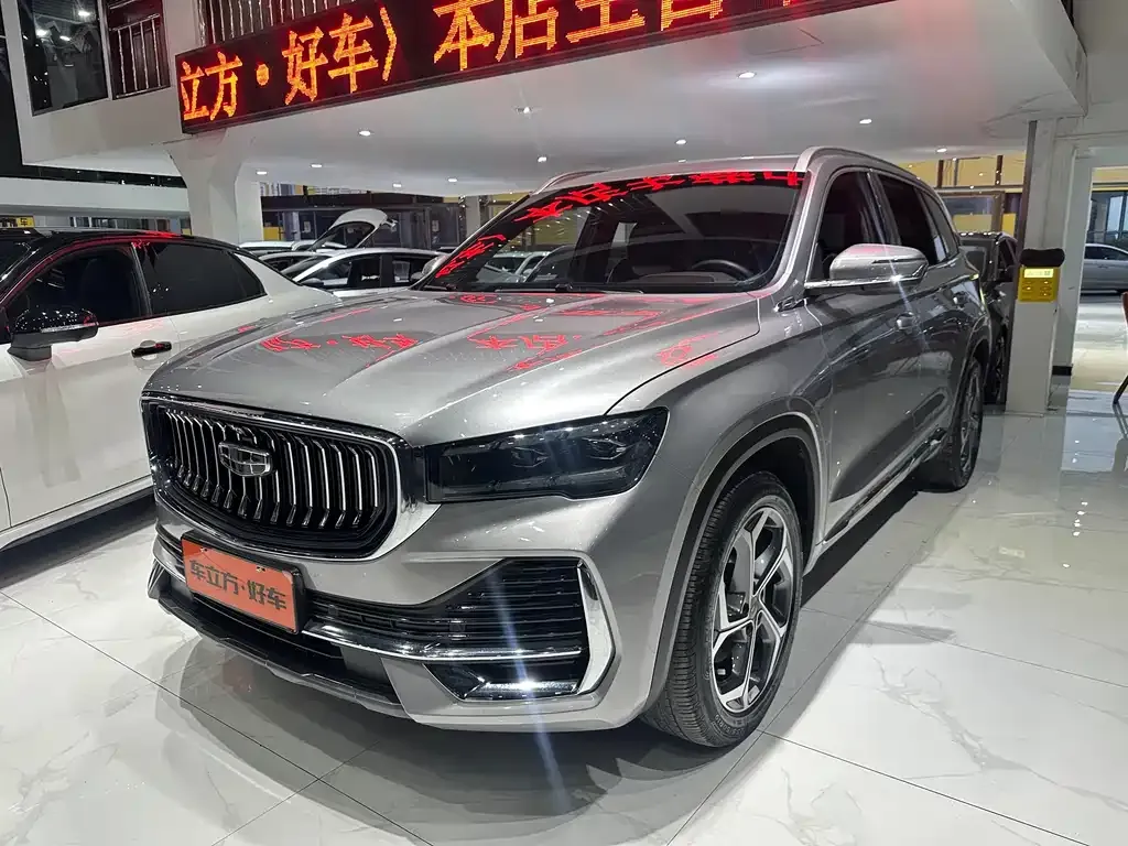 Geely Xingyue L 2025 из CN, фото 1