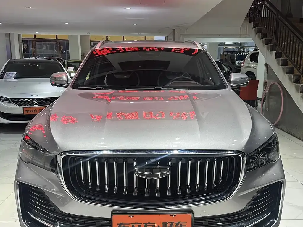 Geely Xingyue L 2025 из CN, фото 2