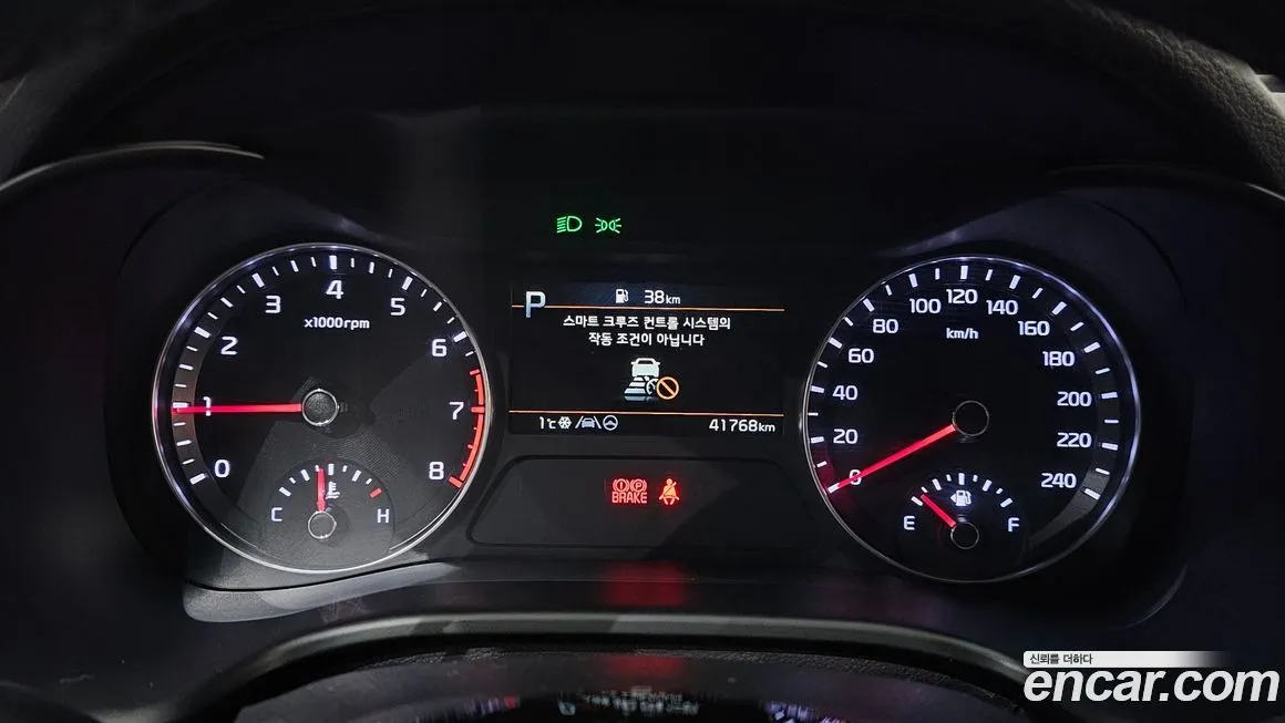 Kia K3 2022 из KR, фото 4