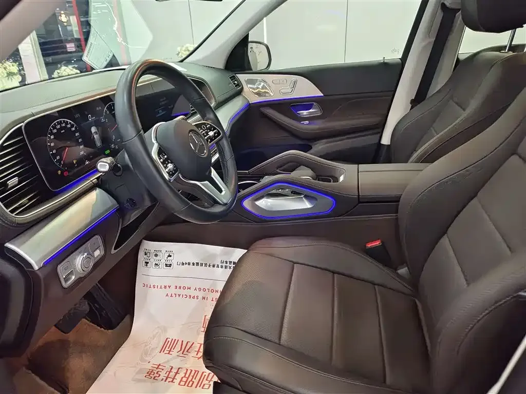 Mercedes-Benz GLE 2023 из CN, фото 9