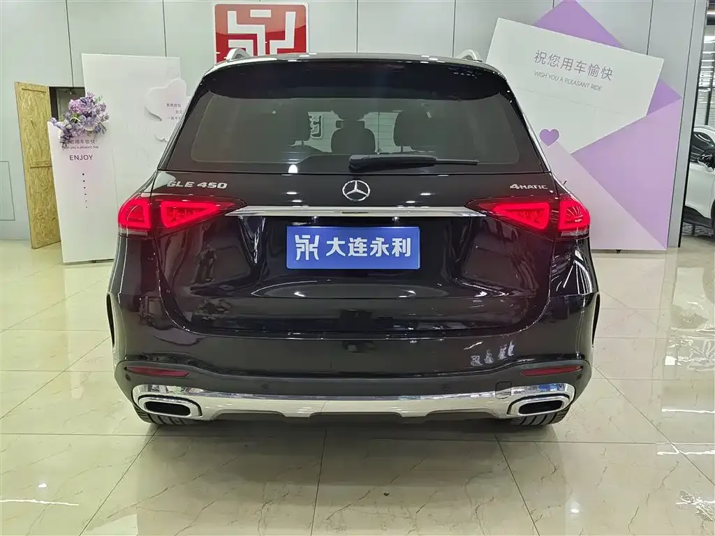 Mercedes-Benz GLE 2023 из CN, фото 6
